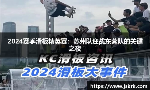 JBO竞博·体育官方网站