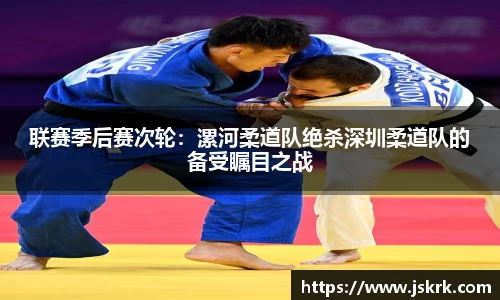 JBO竞博·体育