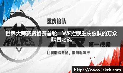 JBO竞博