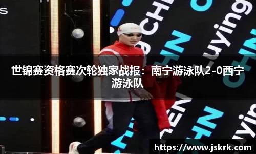 JBO竞博·体育官网
