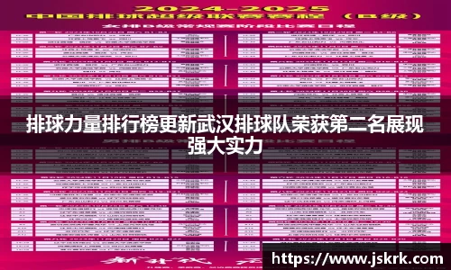 JBO竞博·体育官方网站