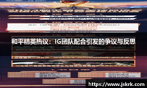 JBO竞博·体育