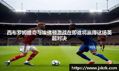 JBO竞博