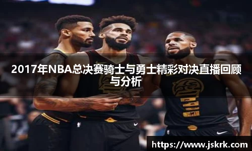 JBO竞博·体育官网