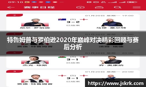JBO竞博·体育官网